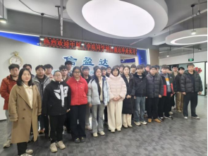 校企合作结硕果，实习实践展风采