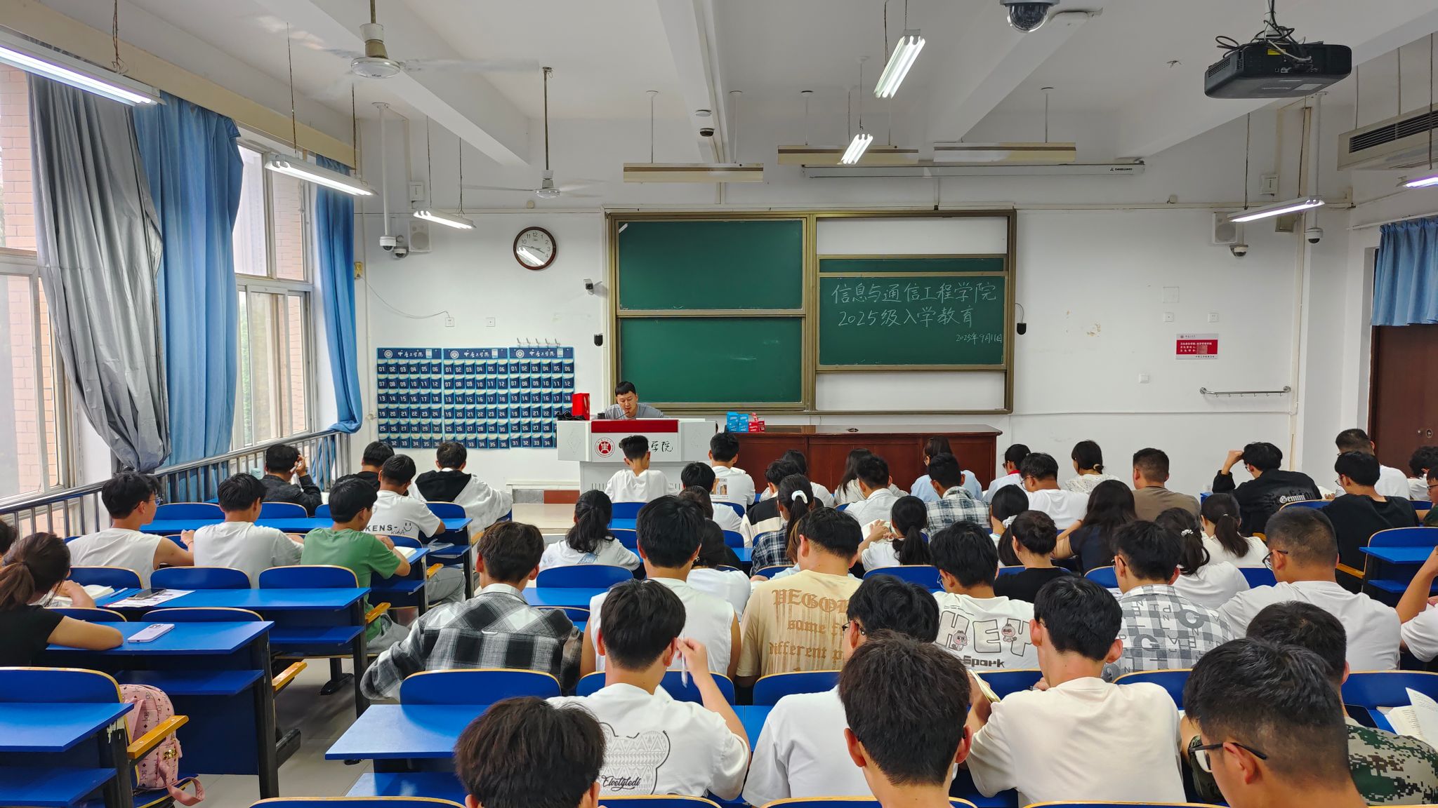 我院顺利开展2025级新生入学教育暨学生手册宣讲会