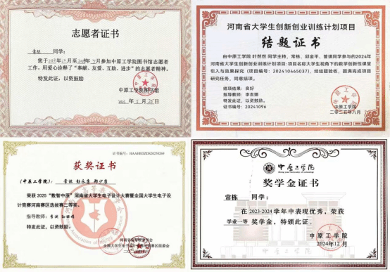 国家资助伴成长，ok138cn太阳集团古天乐“励志成长记” 优秀作品展示